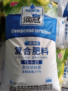 15-5-25�ͺϷ���   ��컯�ͺϷ��߲˷�  ��⛏ͺϷ���  ƽ�����