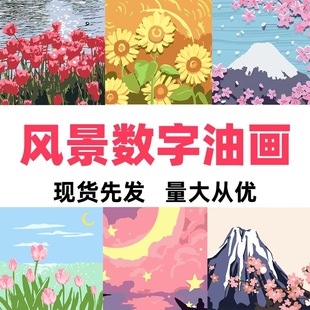 �¿�diy�����ͮ��L���ͮ�diy��ɫ��diy���֮���ͯ���L�ͮ����l