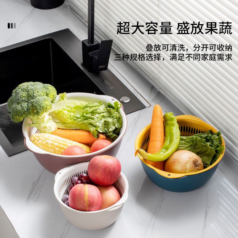 Cesta de drenaje de doble capa Cesta de lavado de verduras de plástico doméstico Cesta de lavado de frutas hueca Cesta de lavado de frutas multifuncional Platos de frutas Lavadora de verduras de cocina image 4