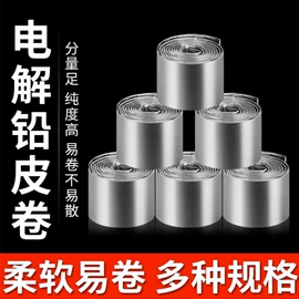 鱼钩;其他垂钓用品;鱼竿