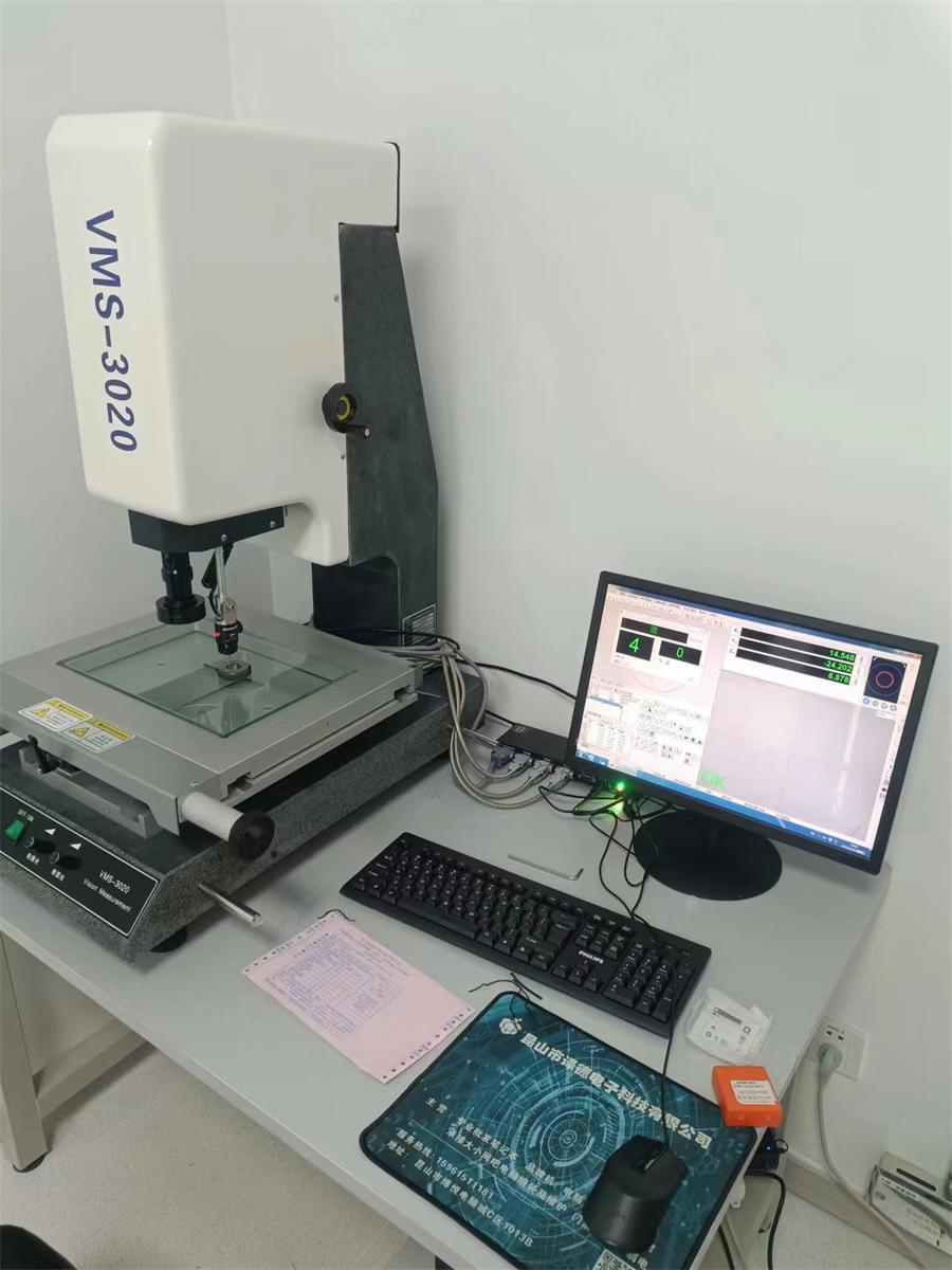 供应2D二次元测量二次元2d检则仪200*100Mm大量现货议价