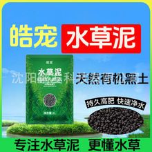 ˮ�����~����ϴ����ˮ���B���쾰��ɰ�I�B���~�X��˯ɏ�Nֲ�����l