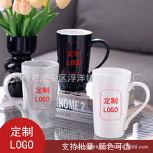 20oz mug广告陶瓷马克杯定logo色釉陶瓷马克杯印字图案出口咖啡杯