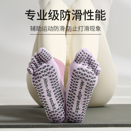 New Mid-Calf Diamond Mesh Summer Yoga Socks Anti-Slip Professional Women's Five-Finger Socks Pilates Socks Wholesale
