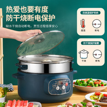 ��������W���С�������늳��һ�w�๦�ܼ���С�늟���