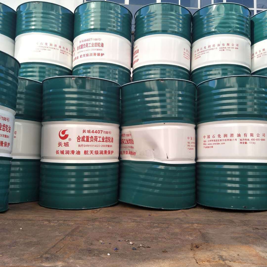大连批发长城  昆仑 润滑油 润滑脂 特种油13940970975官方正品