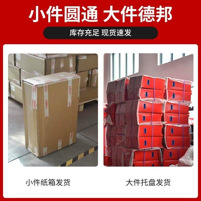 Vehicle fire extinguisher: Extinguisher for Vehicles and Shops, 3kg