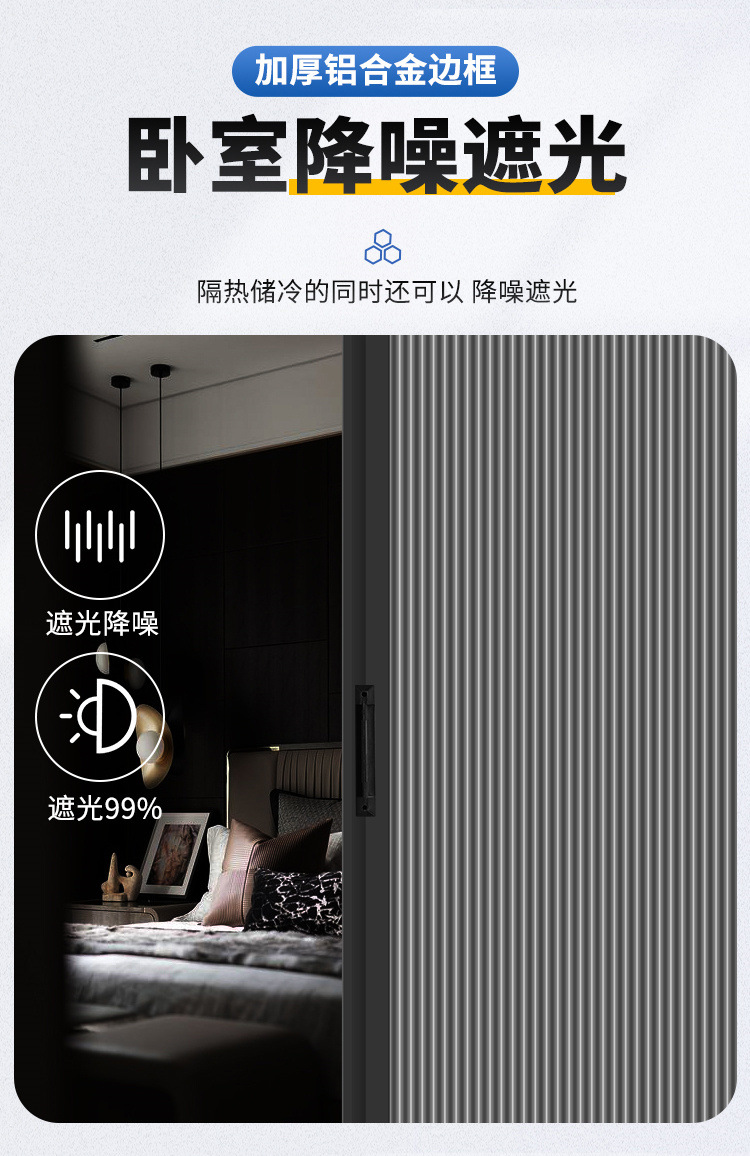 7243d79b-e1b8-4dee-9bc6-1929446772be.jpe