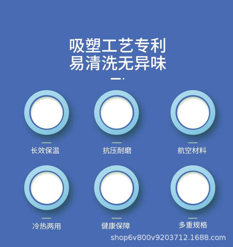 EPP箱详情5_02.jpg