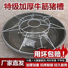 �iʳ��С�i�ϲ��i�ϲۈA�����i�i��ι�uʳ��ι�u�����i���uʳ��