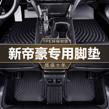 m춼ۺ08-24潛RSĴUPȫTPE܇_|