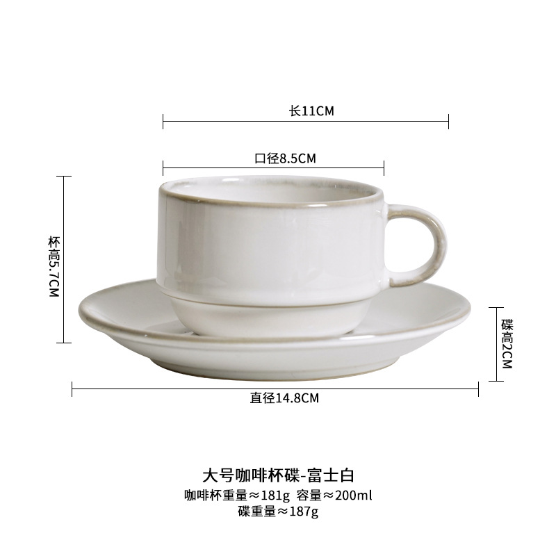 Kilno transfronterizo de tazas de café de cerámica plato conjunto de tazas de regalo de acompañante creativo taza de té de la tarde taza de café