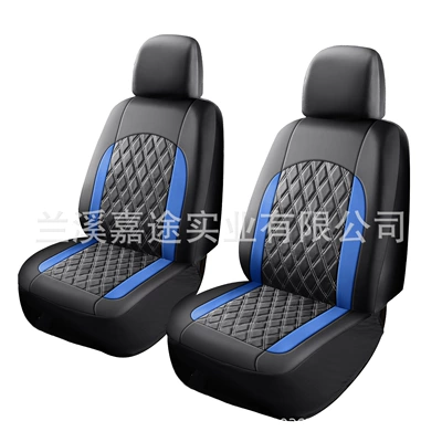 Universal seat cover | Shein, Wish, Aliexpress, Amazon Car