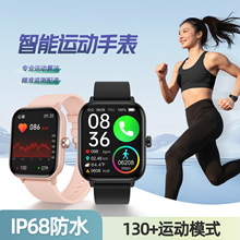 ƥ��G42�����ֱ��ᱡ�˶�����Ѫ��ѹ����������ֻ��羳����