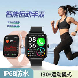 匹克G42智能手表轻薄运动心率血氧压力监测智能手环跨境热卖