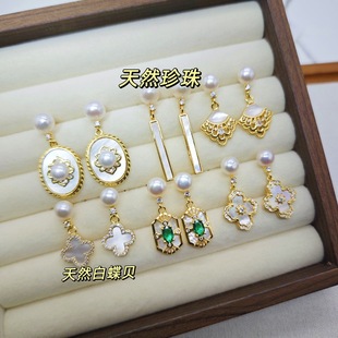 18K����僱�ɫ΢���Ȼؐ��������ĸ�G�E�A������s925�y�