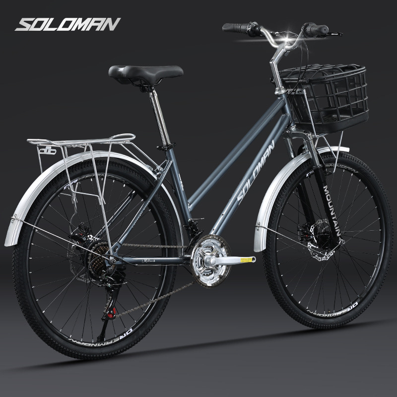 Solomon High-Quality Adult Bicycle for Women, Lightweight, Variable-Speed City Commuter Bike, Suitable for Junior High School Students and Ladies Solomon High-Quality Adult Bicycle for Women, Lightweight, Variable-Speed City Commuter Bike, Suitable for Junior High School Students and Ladies
