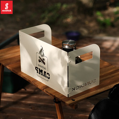 Mountain customer outdoor camping gas stove windproof board cassette stove windshield beautiful folding screen type comes with a bag