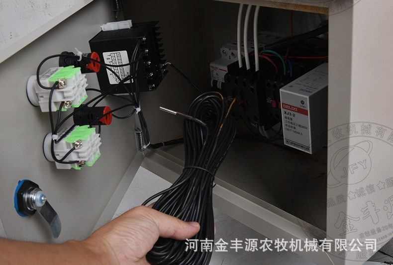 金豐源電暖風機詳情_13.jpg