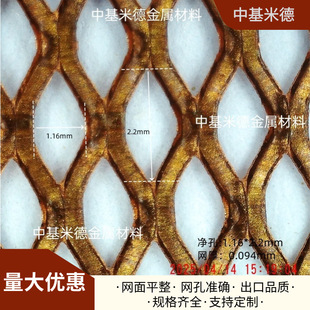 �~���ξW1.5*2.5mm���~䓰�W0.4mm���� 늴Ų����ξW