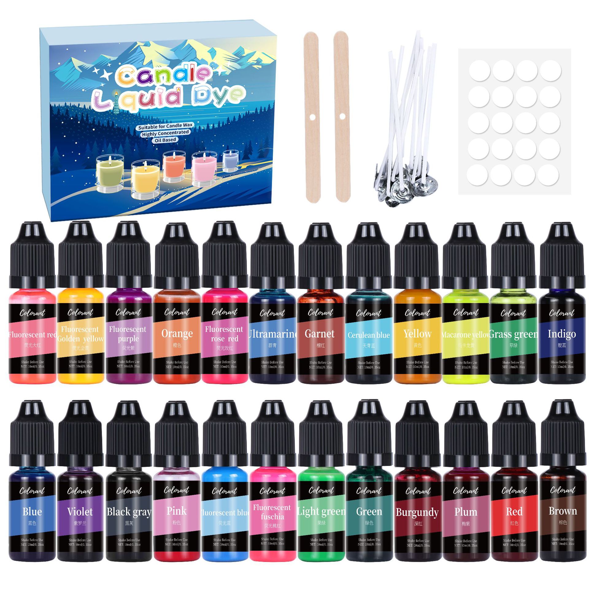 廠家直銷24色高濃縮捏捏樂硅膠 香薰蠟燭色精手工皂diy色精套裝