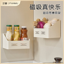 �����[�����ռ{�б���������ռ{����܏N���ڒ�@�����ռ{����