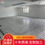 发热安装家用工程发热线