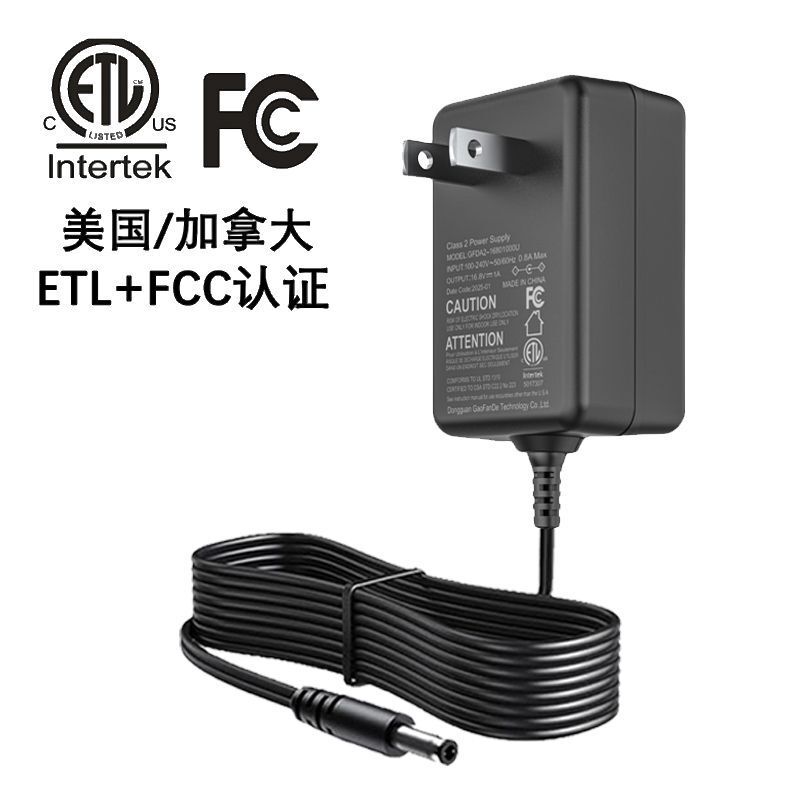 12V1.5A電源アダプタ中規3C韓KC美ETL eu ce認証12V1.5Aアダプタ卸売り|undefined