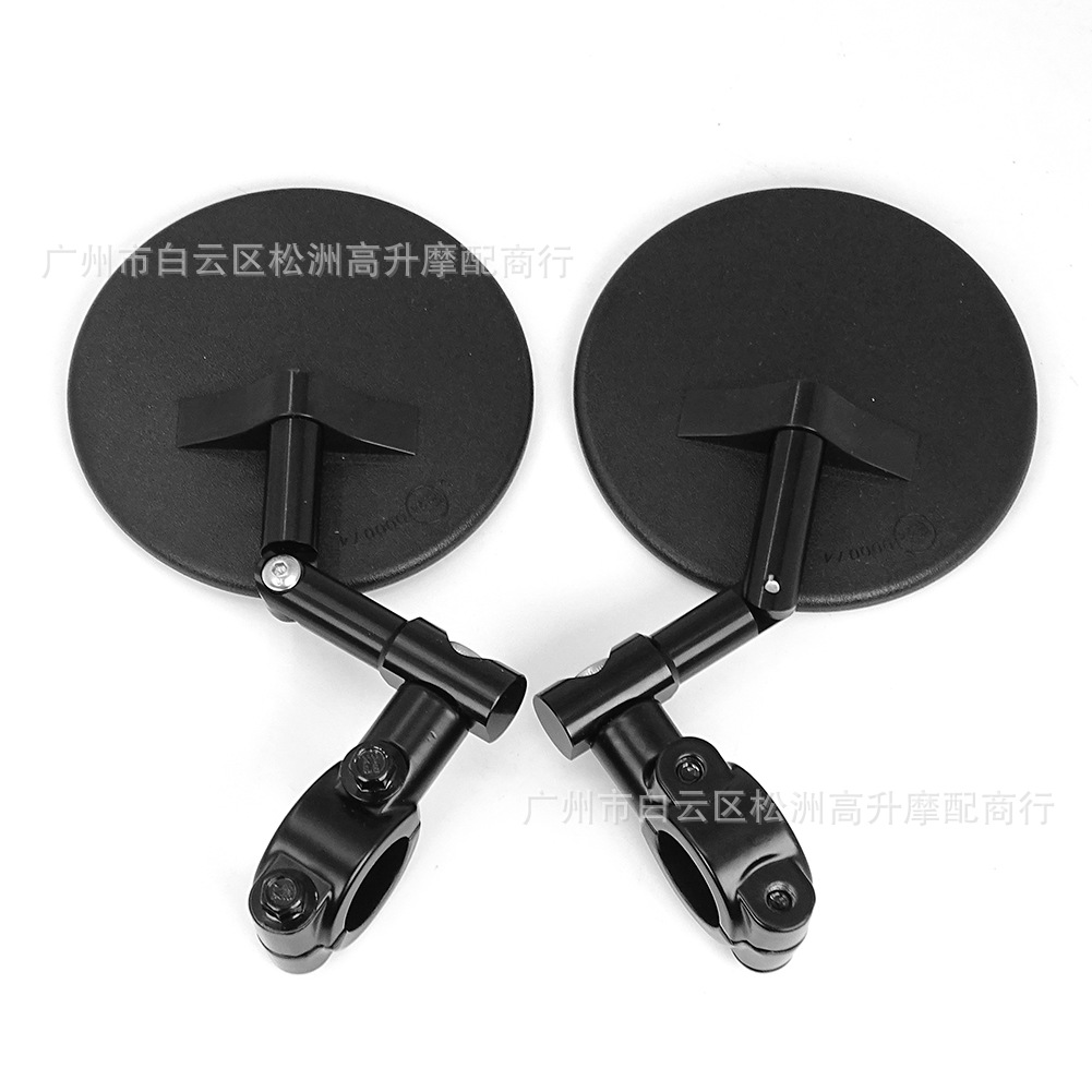 Motorcycle Rearview Mirror Heightening Screw M8 Universal Conversion Bolt for Electric Vehicle Rearview Mirror Modification with Positive and Negative Threads