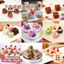 ���ݵ��������Ъ��Ʒ������С�����c���Ľ˹��Z��Y��Ʒ̨����