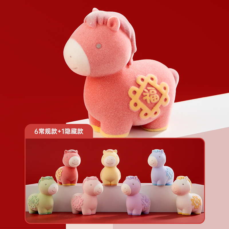 新型のパンダの楽悠悠の漫画のブラインドの箱のデスクトップの装飾の小さい置物の2次元の贈り物のメーカーの直接販売のおもちゃ