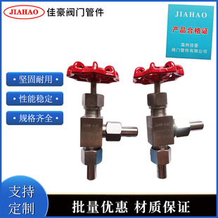 J24W-160P���P����ݼy��ʽ��̓x����ֹ�y������ʽ��ʽ����y