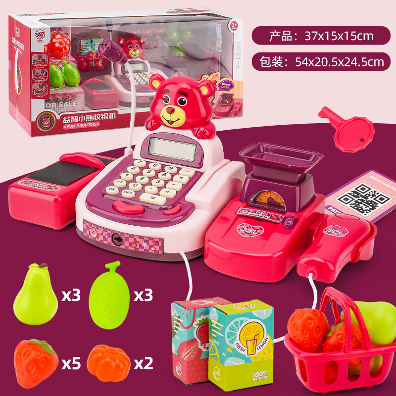 Net Red children's multifunctional cash register cartoon supermarket cash register girls play house toys 3-6 gift wholesale