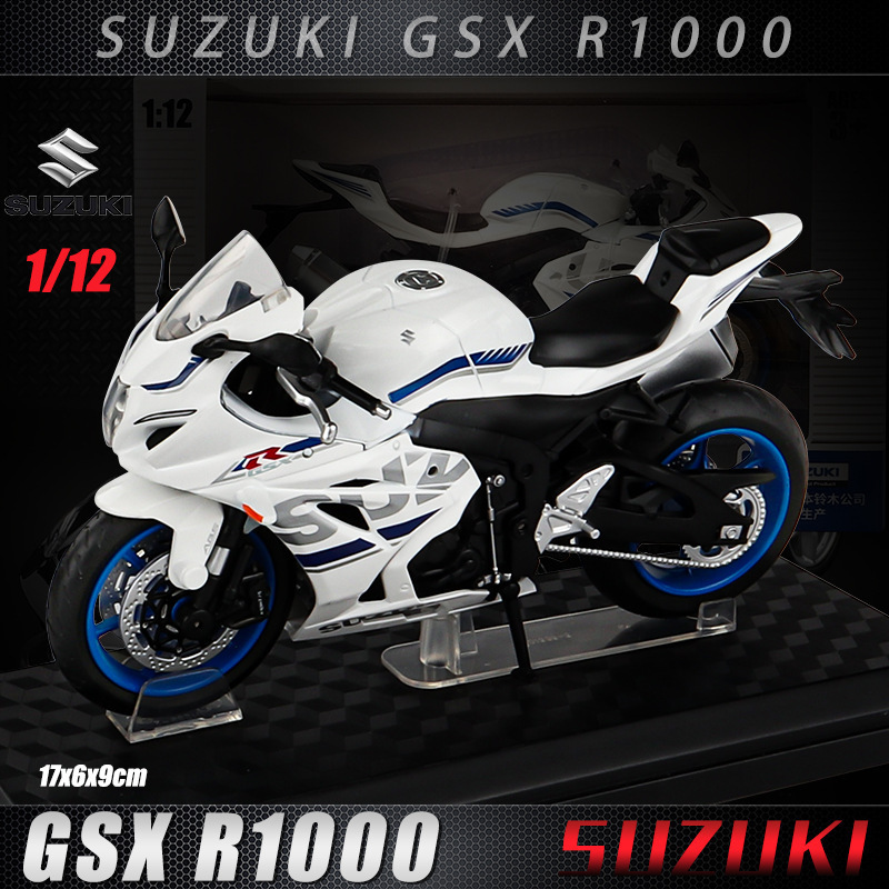 Modelo de coche de aleación Caipo 1:12 Suzuki GSXR1000 motocicleta deslizante coche de juguete sin cinturón de sonido y luz modelo Decoración
