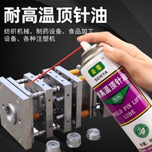 ͸ߜͼCеעܙCʳƷӹO䝙֬܇ߜϴ