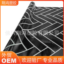 PVC FLOORING CARPET ROLL LINOLEUM 家用发泡地板胶薄地板革