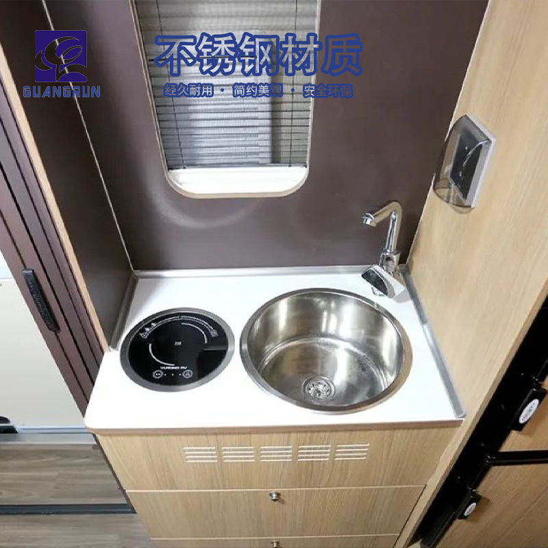 Guangrun RV Yacht Apartamento familiar Mini fregadero redondo de acero inoxidable GR-577B