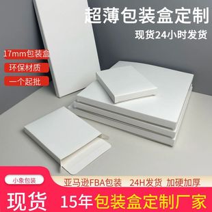 ��ɫ����ӶYƷ֧�ܰ׿����Ё��R�d�m�Ӱ��b�ж����p��в�ɫӡˢ