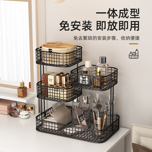 Desktop Cosmetics Storage Box, Dressing Table, Desktop Organizer, Sundry Rack, Lipstick Rack, Storage Rack, Skin Care Product Storage Rack
