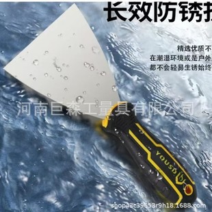 Stainless Steel Scraper Putty Knife Cleaning Shovel Glue Handle Scraper Putty Wallpaper Removal Putty Spatula Stainless Steel Cleaning Shovel