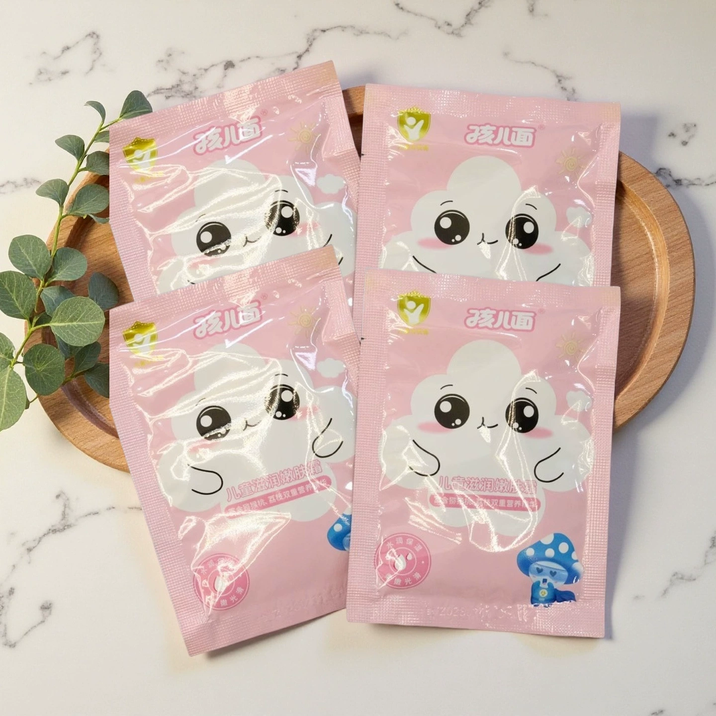 Детский крем для лица, увлажняющий крем для ухода за кожей ребенка, всесезонный крем, лосьон для тела, крем с экстрактом грибов, оригинальный, для мальчиков и девочек