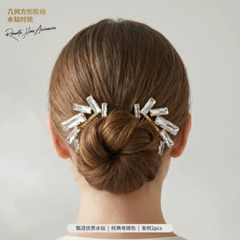 插梳;发带;皇冠