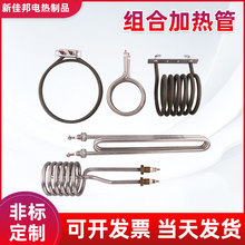 �S��؛Դ���P������ͼӟ�ܿ��șC늼ӟ�܈AȦˮ���l��ܼӟ��