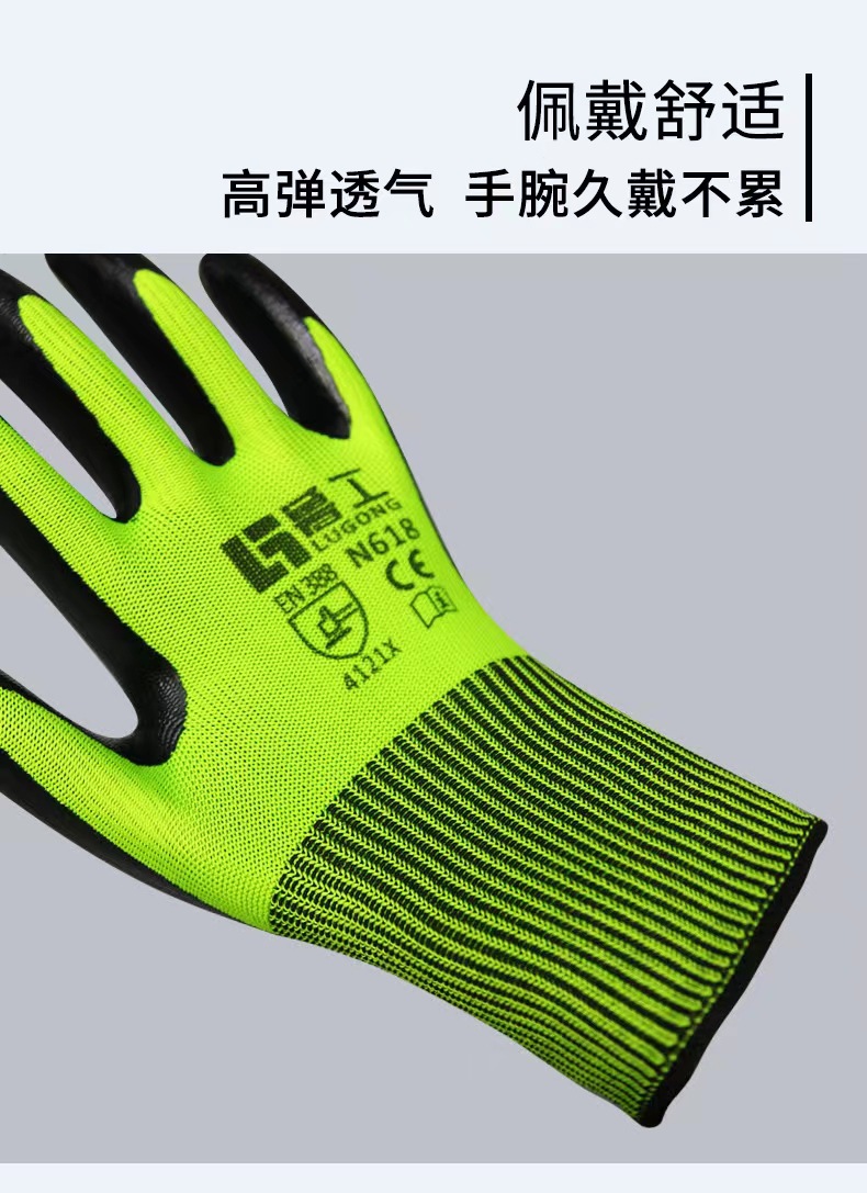 微信图片_20240607185830