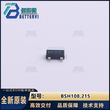 ȫ��ԭװ(����)BSH108,215  30V/1.9A SOT-23 N���� MOS��ЧӦ��