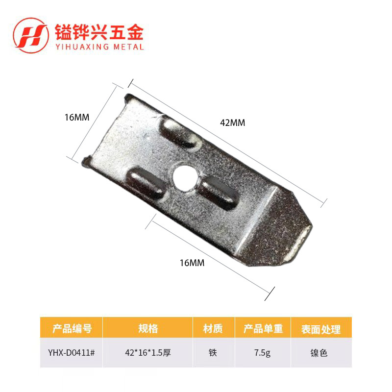 微信图片_20250324121929