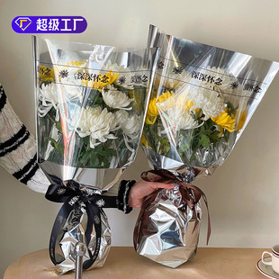 �������ջ��������Ӻ�͸�������״���֧�������ω�������b����