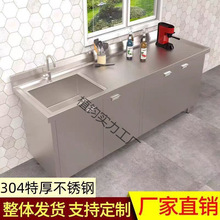 �غ��P䓼���ˮ��ˮһ�w���s��ϴ�˼�������ϴ��؏N������