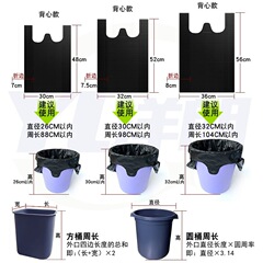 GJU8 Large Capacity Bag Extra Large Trash Bag Thick Black Super Large Kitchen Durable Heavy Duty Dual Handles New Style