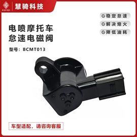 传动轴;其他发动系统;节气门